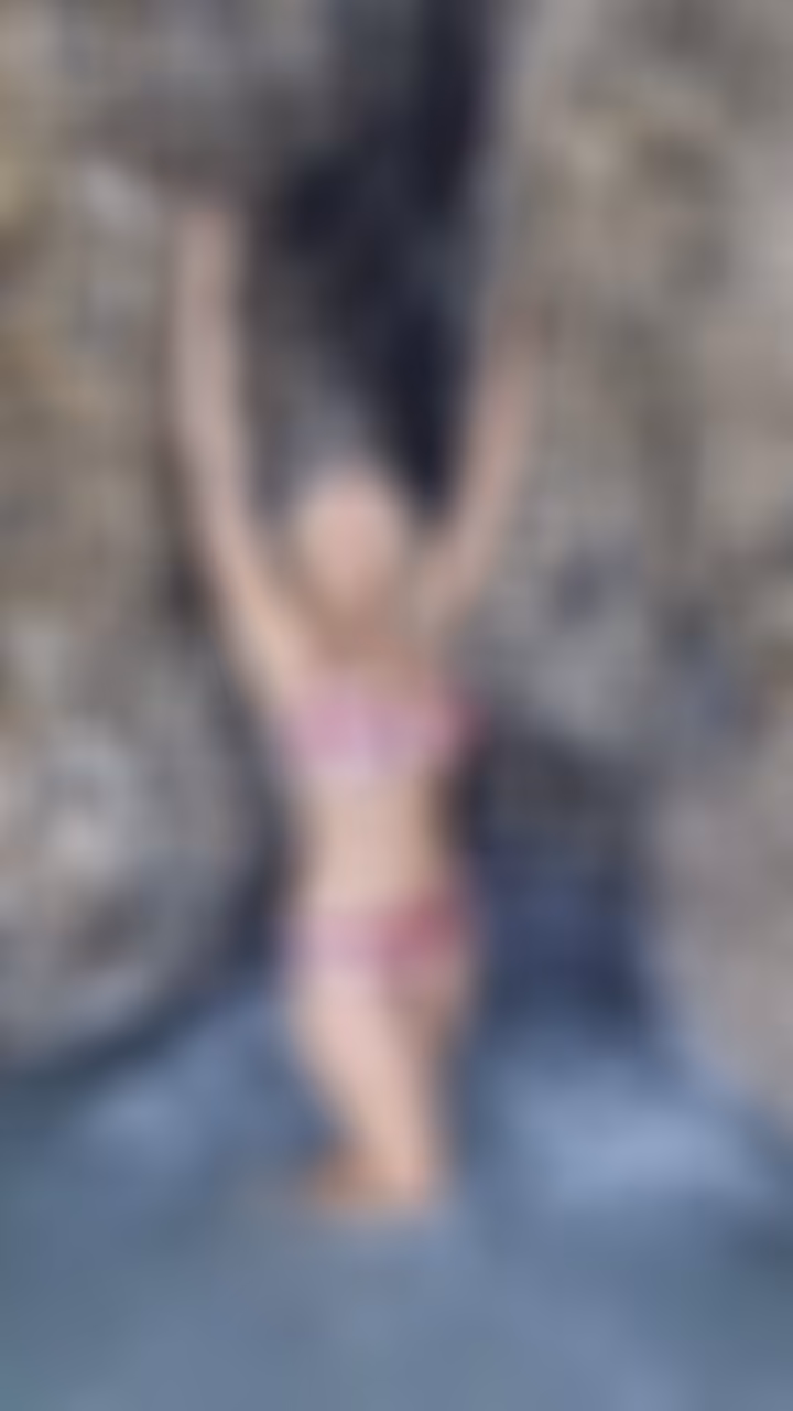 Ver Perfil de la Se&ntilde;orita