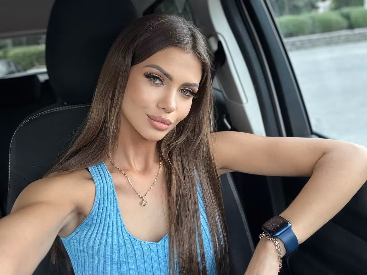 Ver Perfil de la Se&ntilde;orita