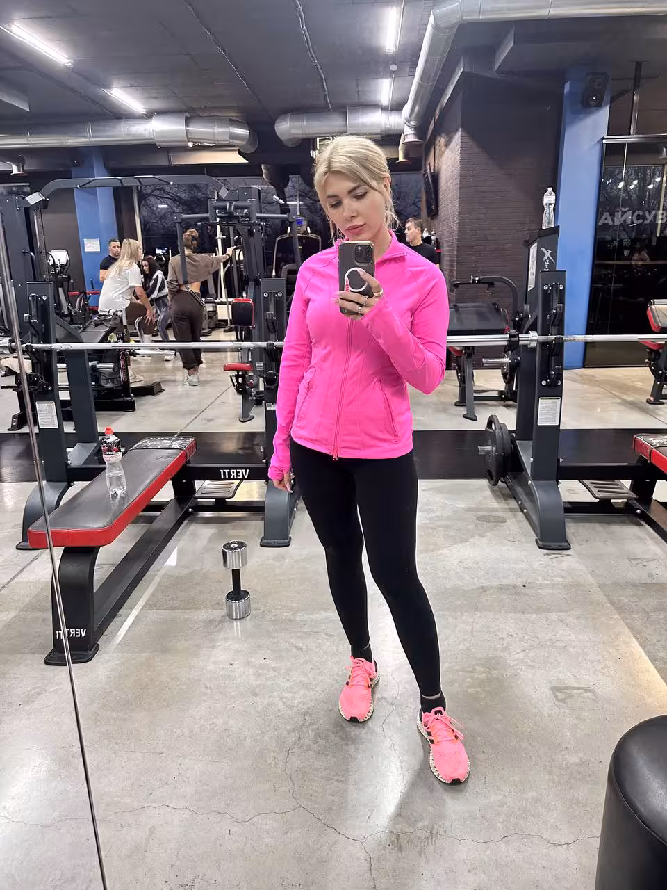 Saber M&aacute;s Sobre Ella