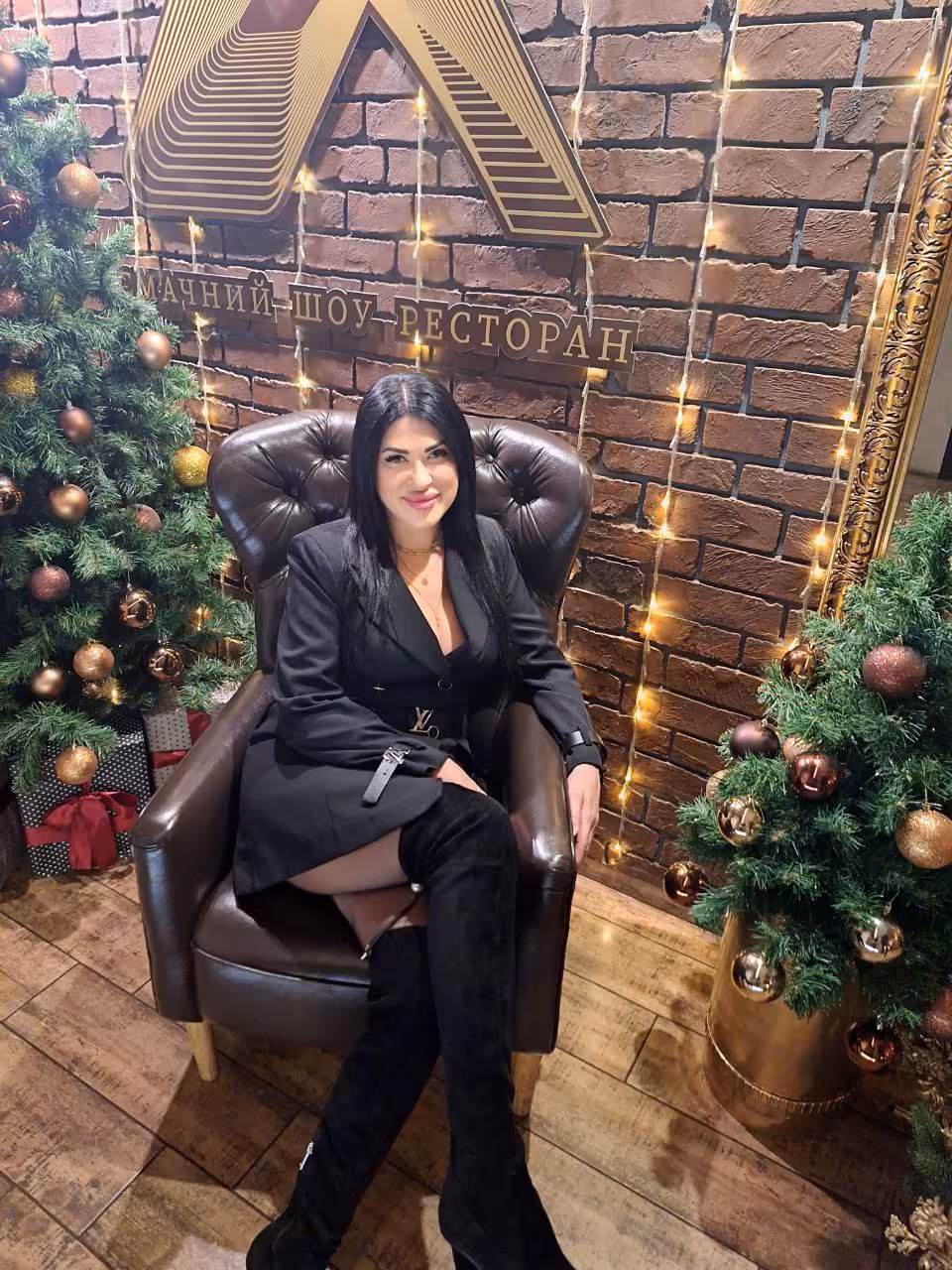 Ver Perfil de la Novia