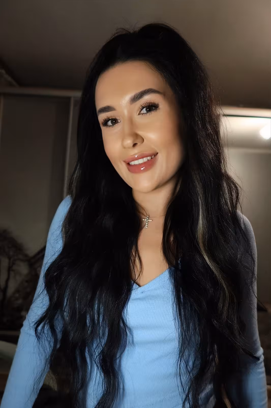 Ver Perfil de la Novia
