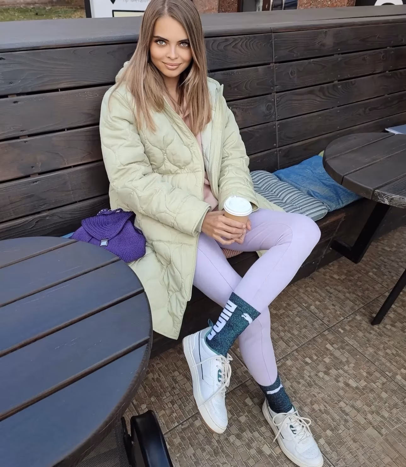 Ver Perfil de la Novia