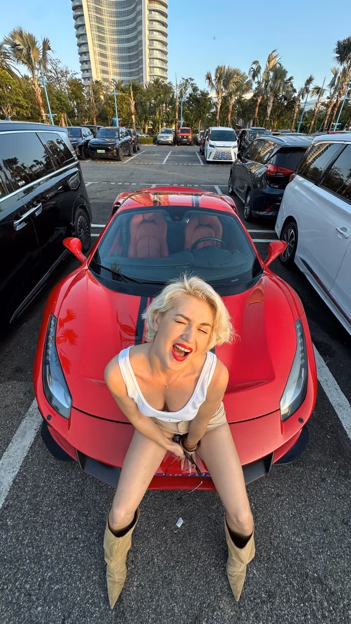 Ver Perfil de la Novia