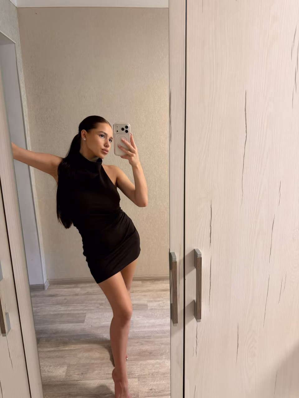 Ver Perfil de la Se&ntilde;orita