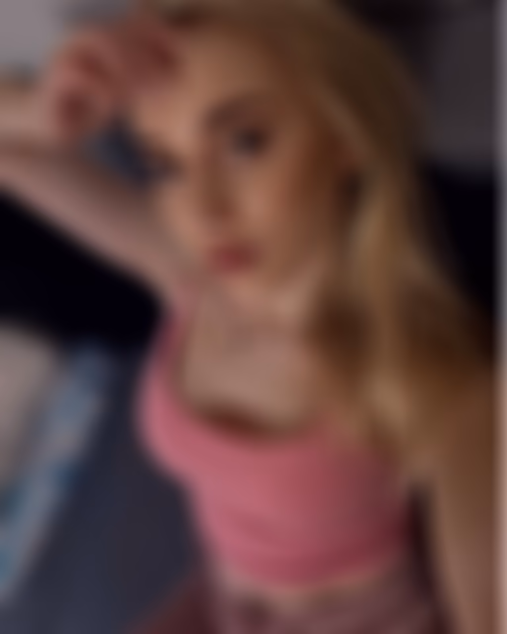 Ver Perfil de la Novia