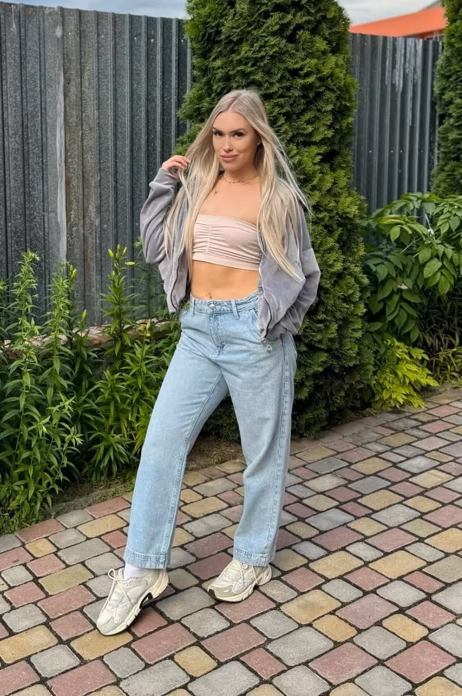 Ver Perfil de la Se&ntilde;orita