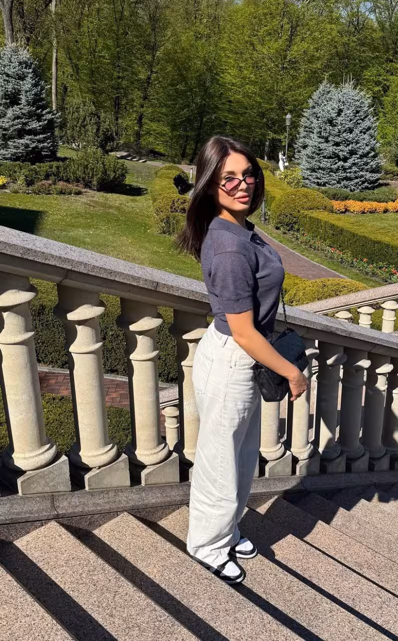 Ver Perfil de la Se&ntilde;orita