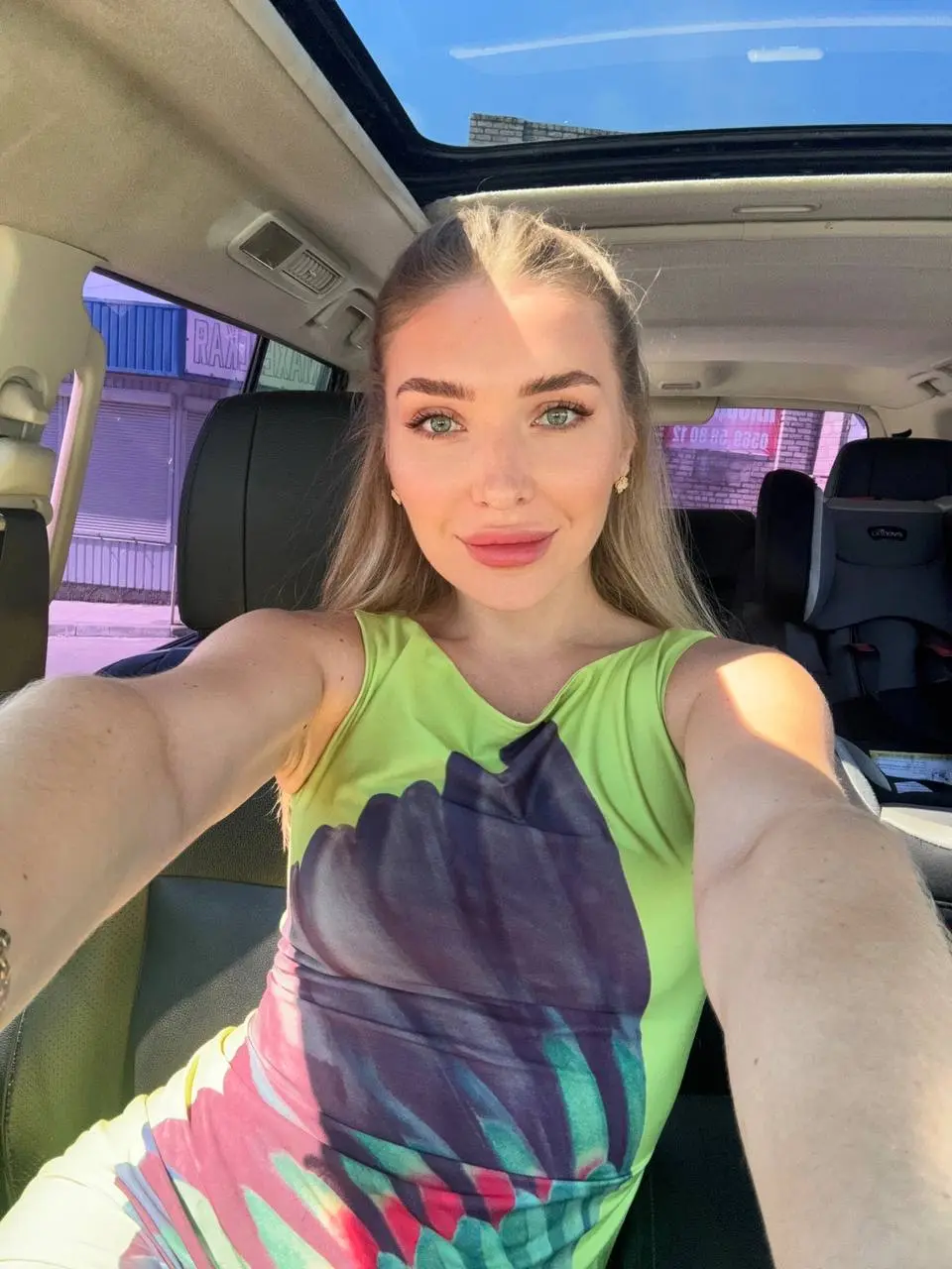 Ver Perfil de la Se&ntilde;orita